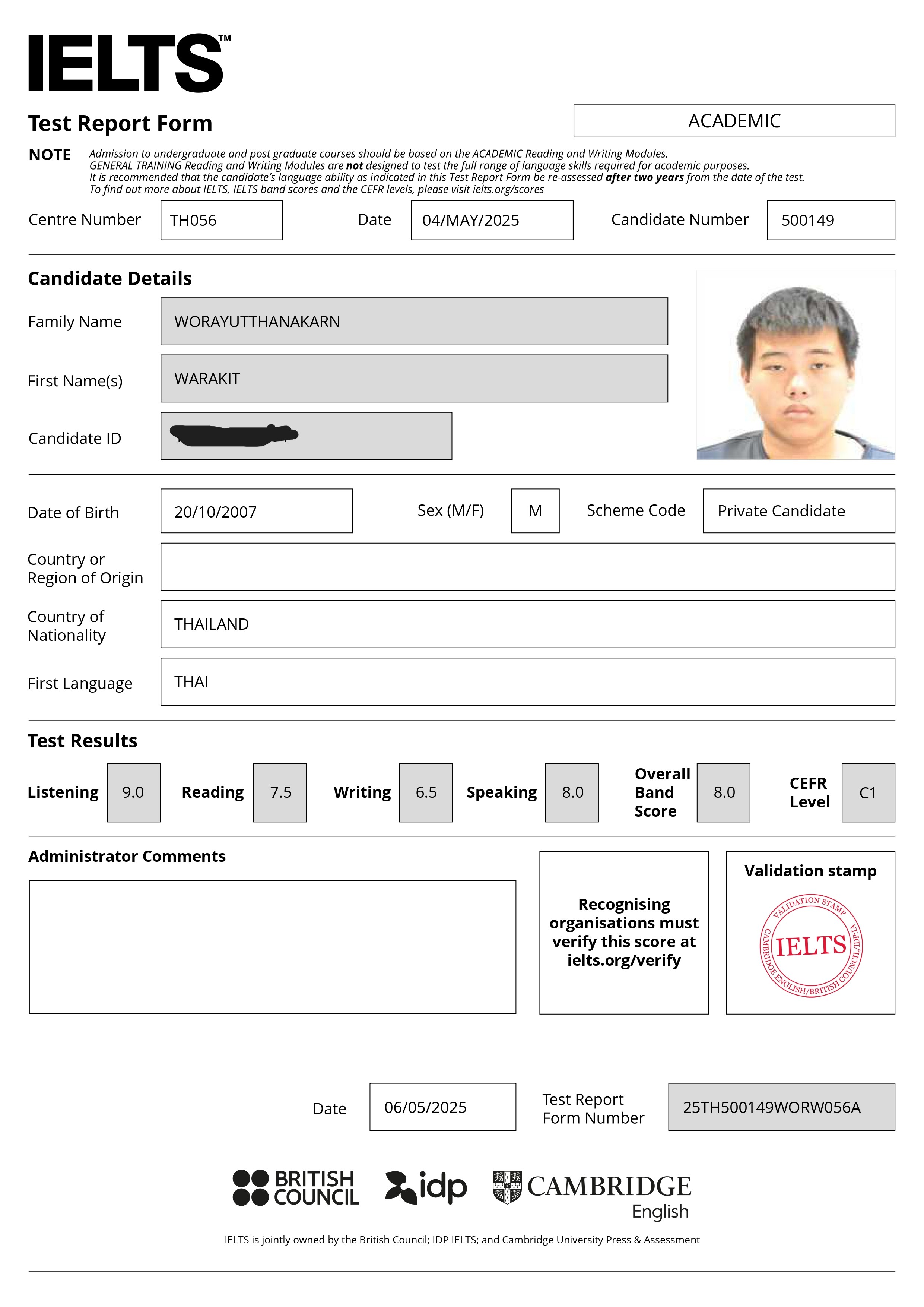 Certificate 5